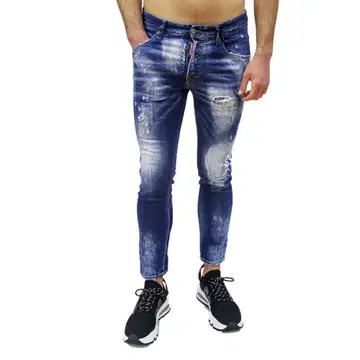 22SS DSQUARED2 스케이터 진 48