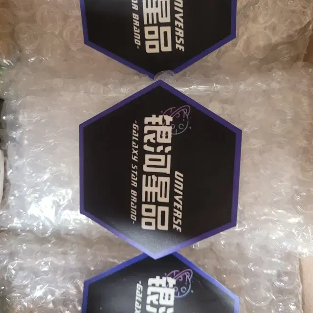 방탄 더팩트차이나 아크릴 포카액자