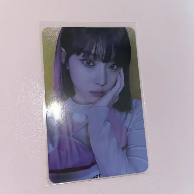 에스파 윈터 세비지 앨범포카 양도 카리나 아이브 장원영 엠파시 레이안유진