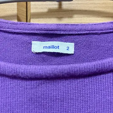 maillot 주말 롱 티셔츠