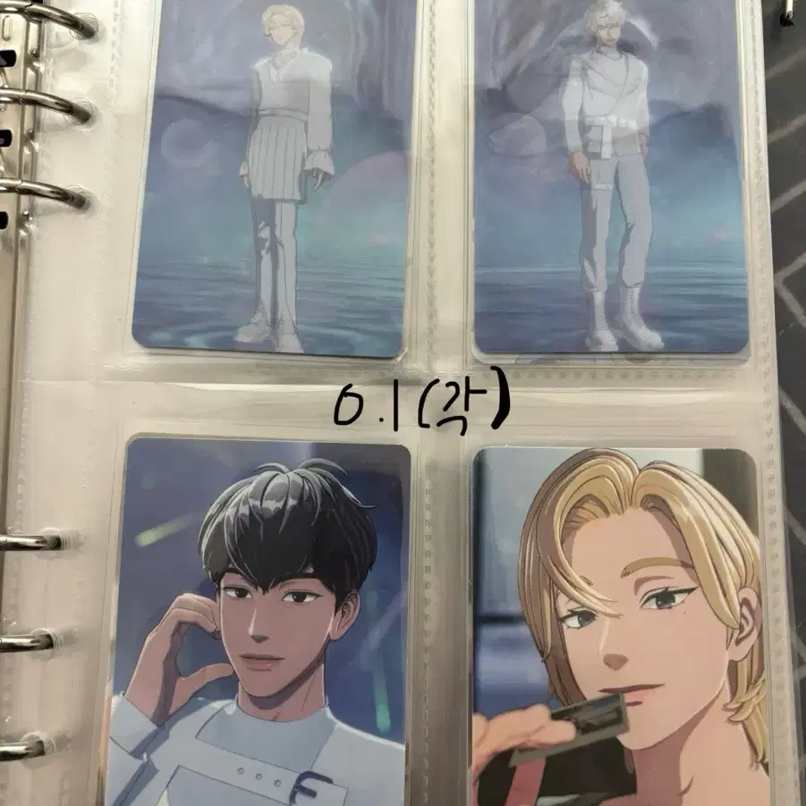 Plave Photocard Asterum 433-10 Cafe Lucky Draw PUTV Official