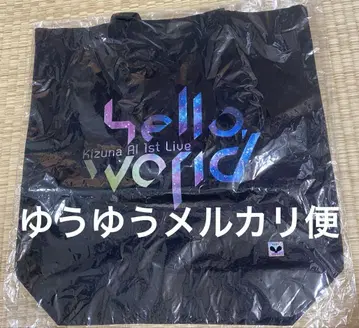 키즈나 아이 Kizuna AI 1st LIVE helloworld 백