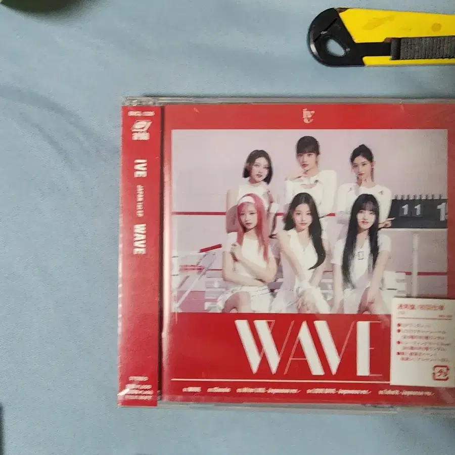 IVE | 아이브 Selling Ive wave Japanese jewel album, sealed