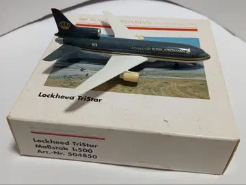 로얄 요르단 항공 트라이 스타 L-1011-500형 1:500