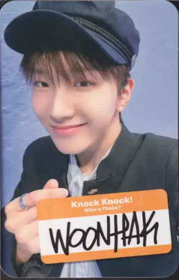 BOYNEXTDOOR 초회 한정판 B WOONHAK AND