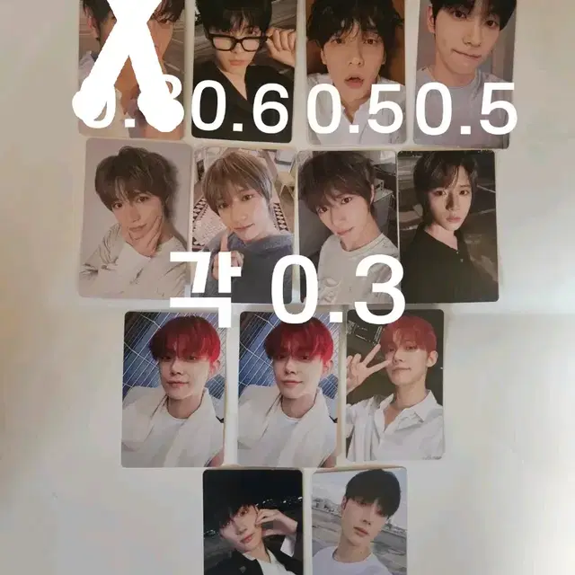 TXT 투바투 생츄어리 위버스버전 앨범 포카