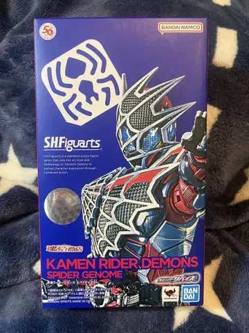 S.H.Figuarts 가면라이더 데몬즈 피규아트 리바이스