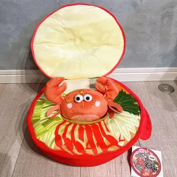 포근한 애니멀 전골 그릇 게 전골 게 전골