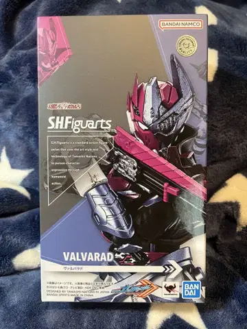 S.H.Figuarts 발바르도