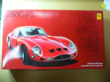 Ferrari 250 GTO 플라스틱 모델 키트 1/24