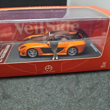 1/64 마쓰다 RX-7 베일 사이드 피규어 포함 타임 마이크로