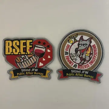 브레이브 위치스 후소 황국 채널 오리지널 와펜 2개 1세트