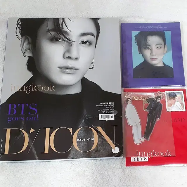 BTS 방탄 정국 디아이콘 DICON