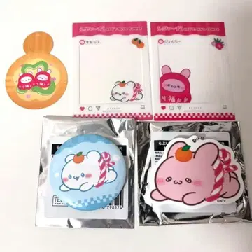라부이즈 도쿄 타워 콜라보 한정판