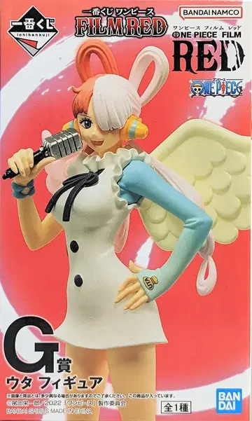 반다이 SPIRITS 제일복권 원피스 FILM RED G상 우타 피규어