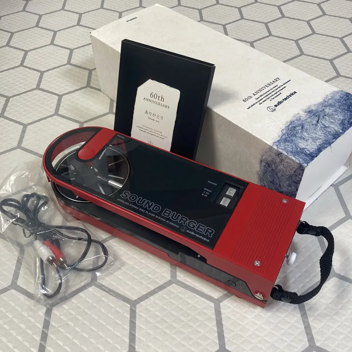 Audio-Technica Sound Burger 60th Anniversary Limited Edition (7000 Units) - Red (New)