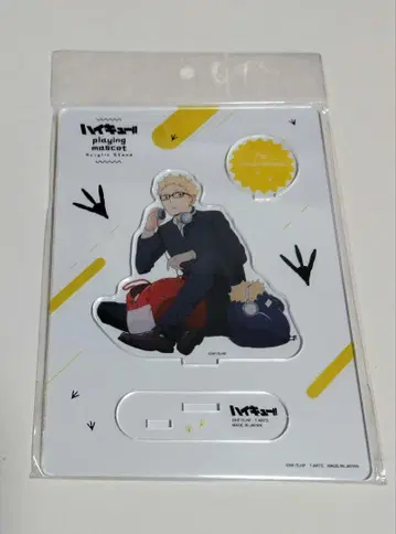 하이큐 츠키시마 케이 플레이링 마스코트 아크릴 스탠드