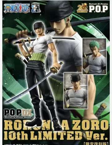 POP 원피스 NEO-DX 로로노아 조로 10th LIMITED Ver.