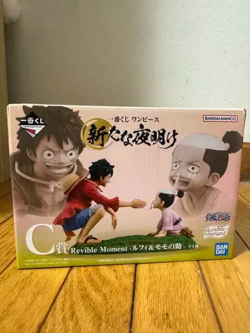 제일복권 원피스 새로운 새벽 C상 루피 복숭아노스케 피규어