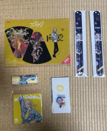 테라 카리스마 온라인 복권 묶음 판매