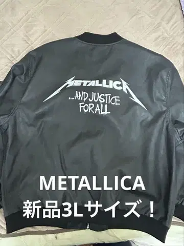 새상품 3L! METALLICA 메탈리카 인조 가죽 MA-1 자켓 블랙