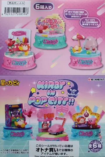 리멘트 '별의 커비 KIRBY IN POP CITY' 6종 BOX
