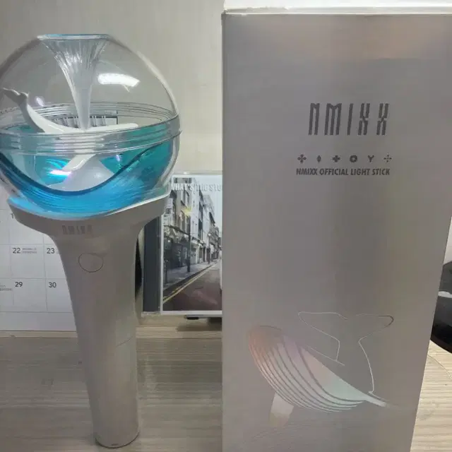 엔믹스 응원봉