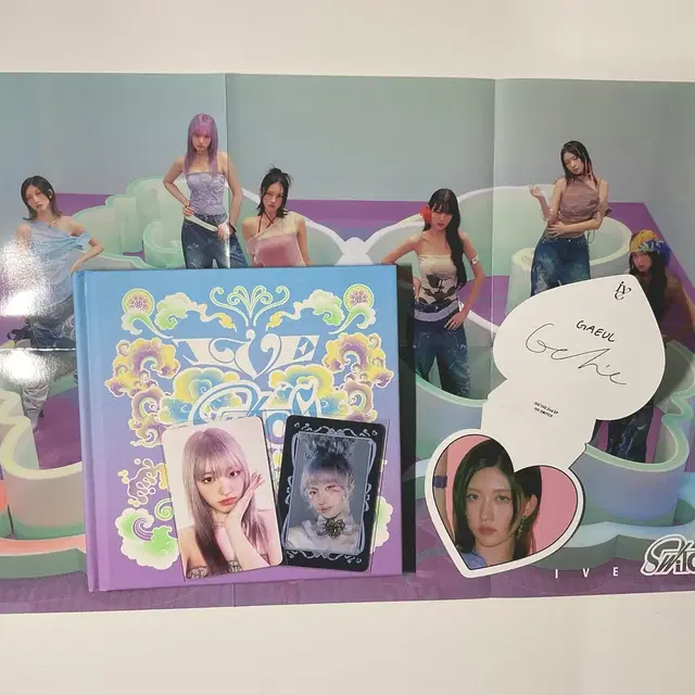 아이브 해야 앨범 (포카, 포스터, 하트엽서 포함)