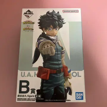 히로아카 제일복권 데쿠 미개봉 새상품