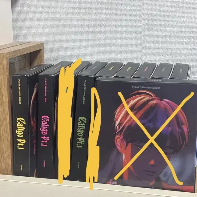 플레이브 뱅가드 앨범 패키지 only