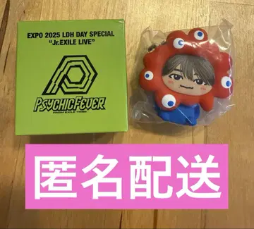 하타 류오미 마쿠마쿠 나리키리 키링