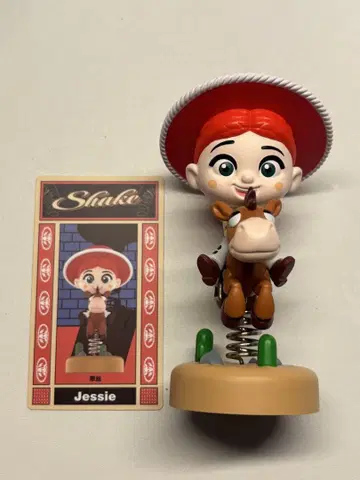 Jessie 스프링 피규어