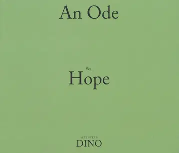 SEVENTEEN An Ode DINO 소책자 Hope