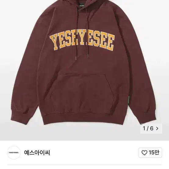 Shop 예스아이씨 on Bunjang Global Site - No more Korean account!