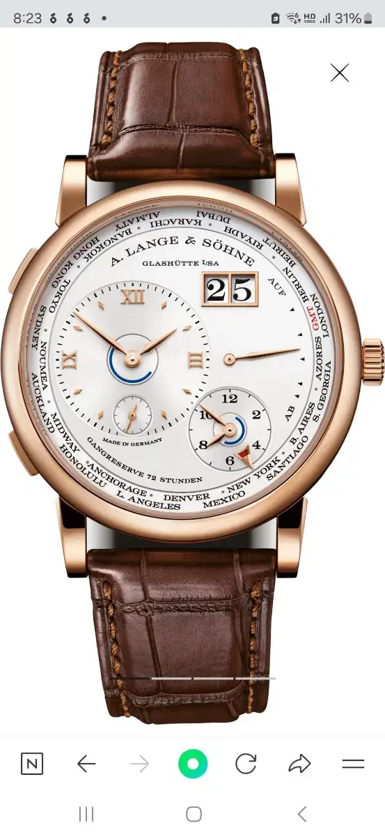 Lange & Söhne Lange 1 Time Zone pink gold Patek Philippe Audemars Piguet Vacheron Constantine