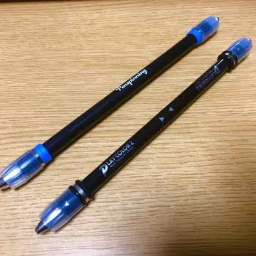 펜 회전 Saturn 모드 & Ivan 모드