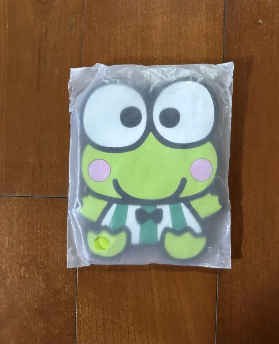 Keropi Mirror Beyond Kero Kero Keroppi Keyring