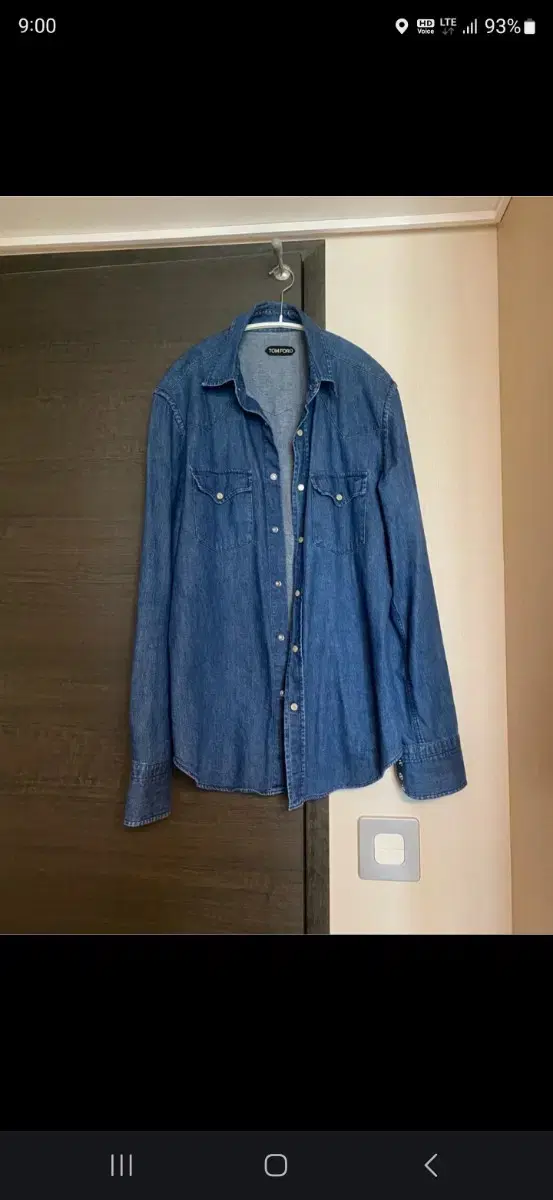 Tom Ford blue denim shirt