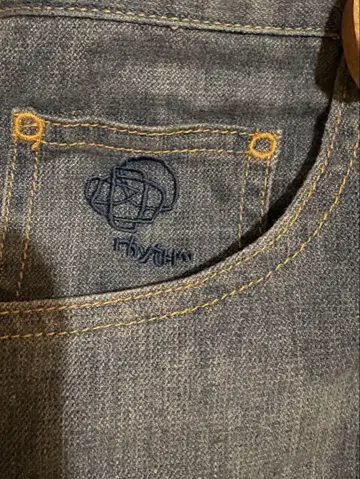 Patagonia rhythm 헴프 팬츠 95년 제작