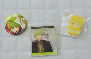 파라독스 라이브: 세이키 호쿠사이