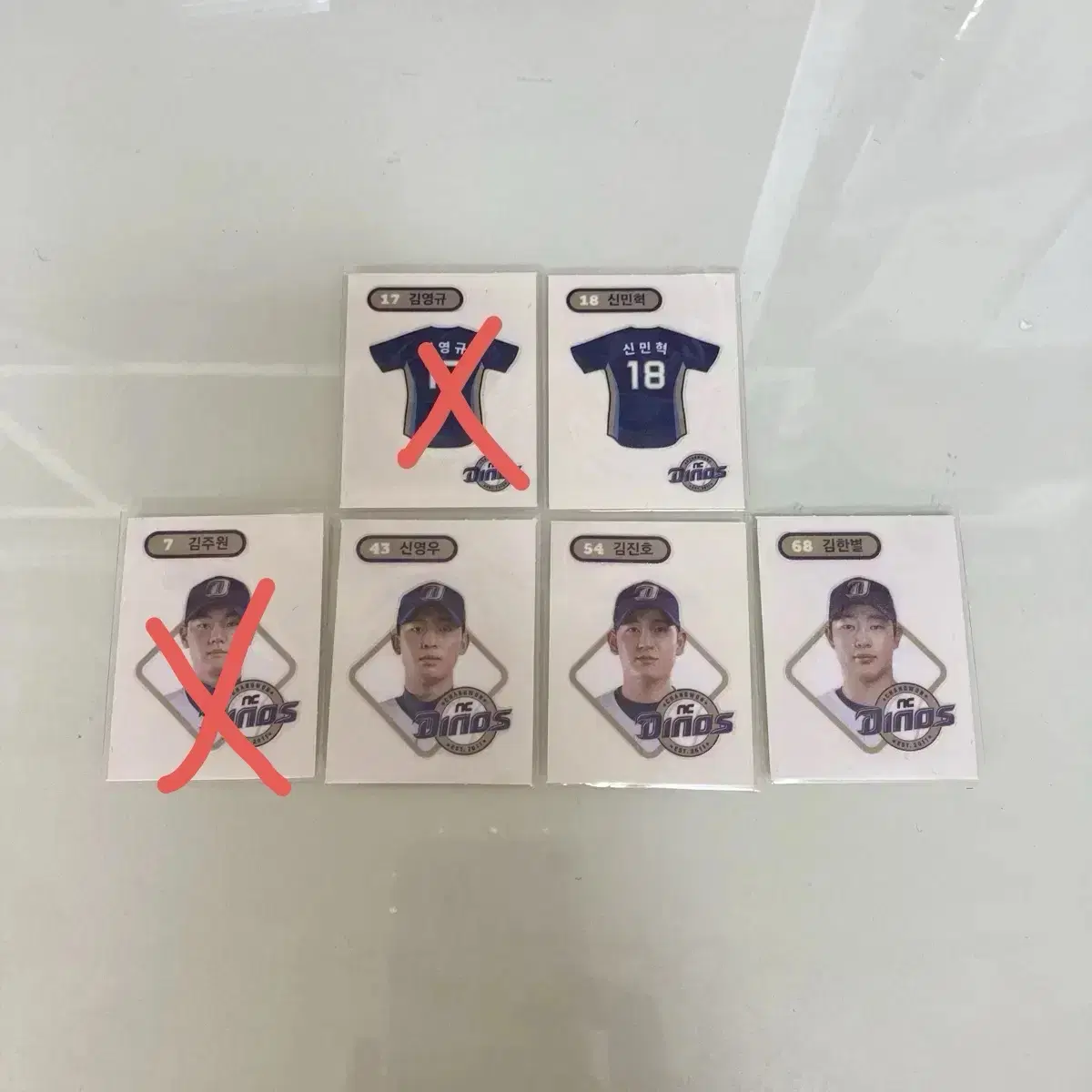 KBO Ddiboo Seal Ddiboo Seal NC Dinos National Team Kim Joo-won Kim Hyeongjun Kim Young-gyu Kim Hwi-jip