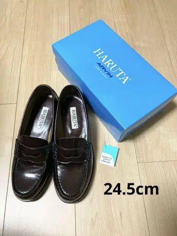 하루타 HARUTA 로퍼 자메이카 브라운 24.5cm 3E