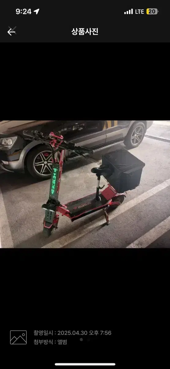 타우러스 gt