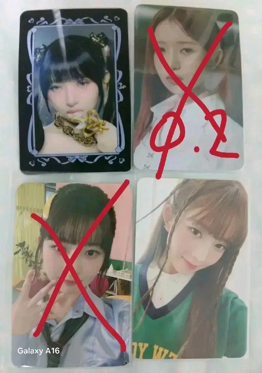 아이브 레이포카 아이브팬콘 레이
