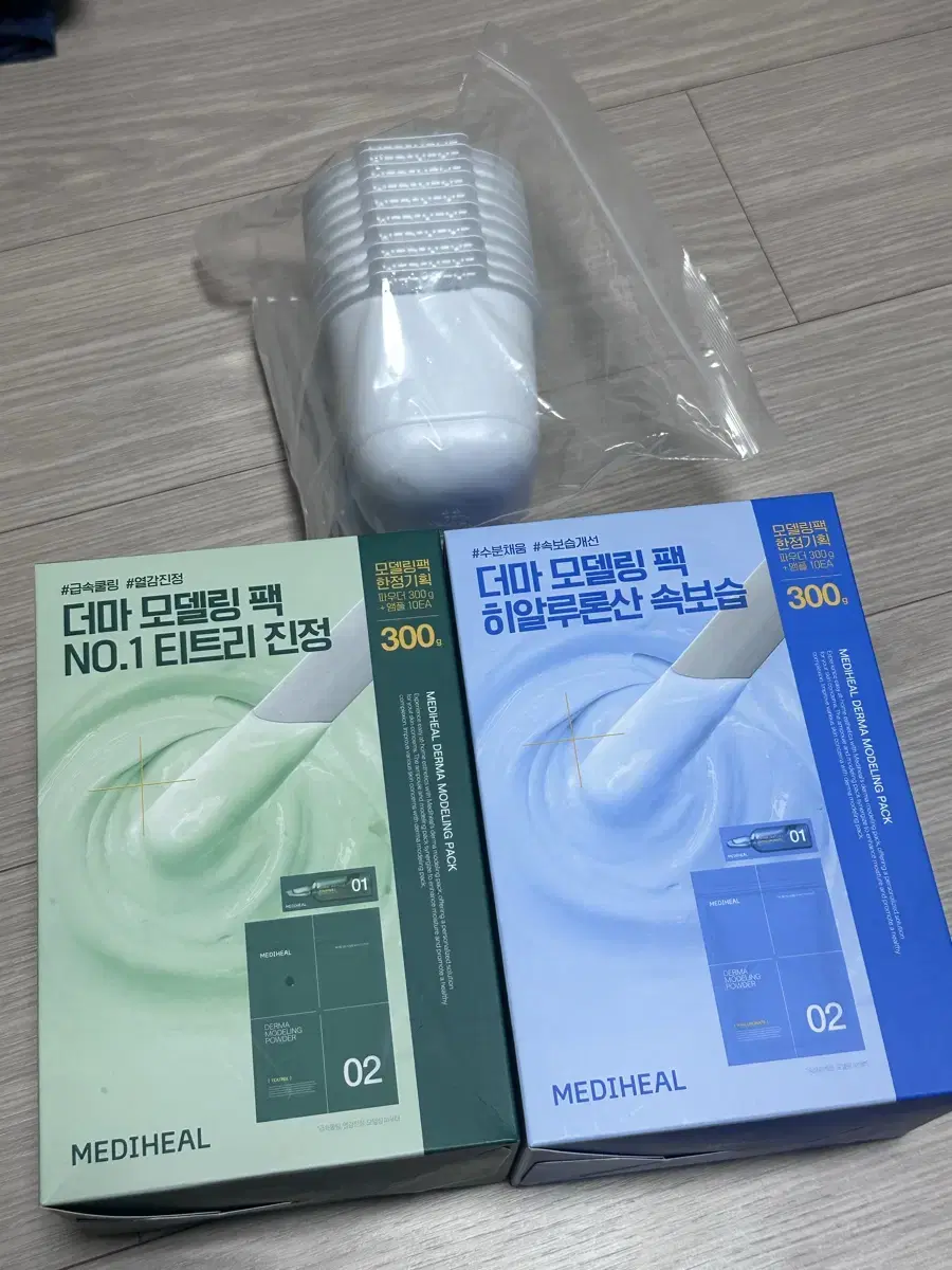 메디힐 모델링팩 대용량 티트리 히알루론산 일괄판매