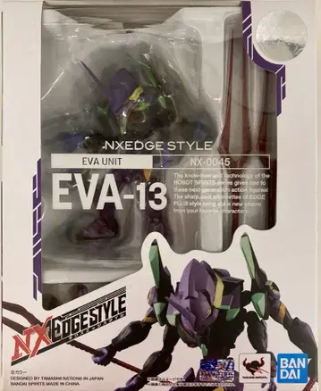 반다이 NXEDGE STYLE 에반게리온 13호기