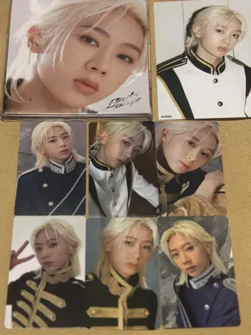 하이파이 유니콘 비트 잇 비트 잇 MIN