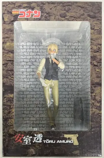 유니온 크리에이티브 아마무 토오루(재판매판)