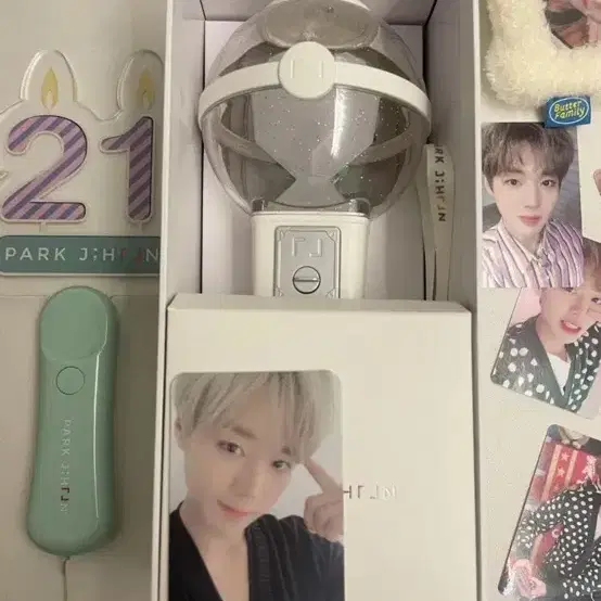 박지훈 응원봉 뽑봉
