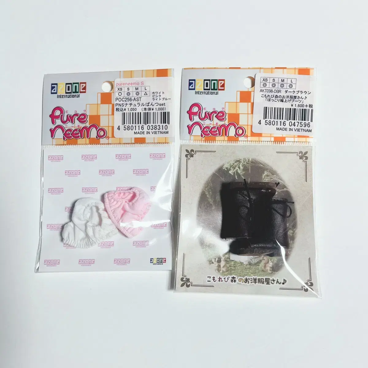 Azone doll clothes, Yook Il doll clothes, shoes + underwear